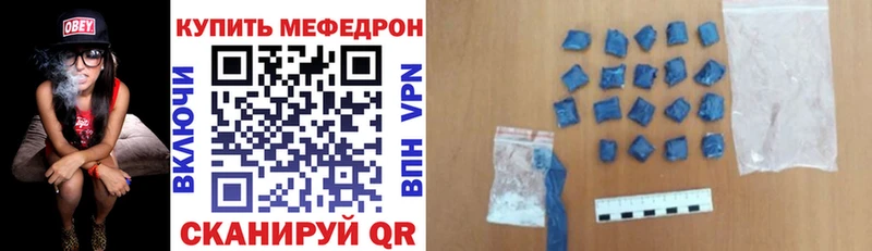 Наркотические вещества Всеволожск Марихуана Меф мяу мяу Cocaine Амфетамин ГАШ