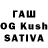 Кодеин напиток Lean (лин) Jumash Jumash