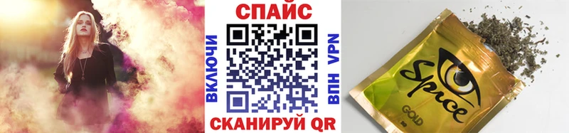 БУТИРАТ GHB  кракен ССЫЛКА  Всеволожск  сколько стоит 