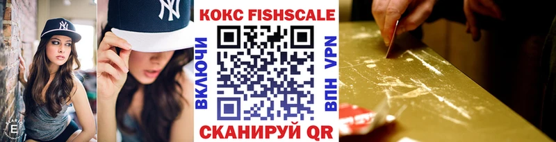 COCAIN 98%  shop как зайти  Всеволожск 