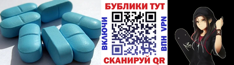 ЭКСТАЗИ Дубай  Всеволожск 