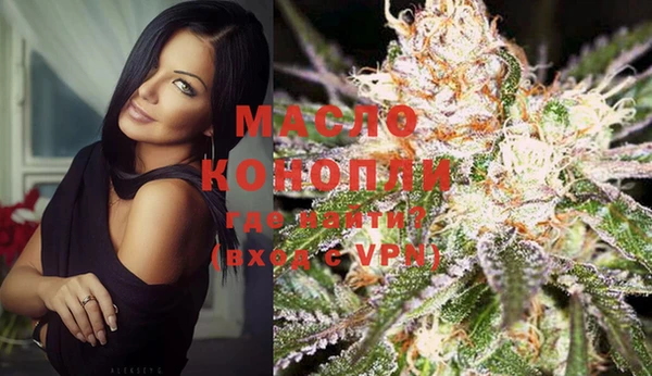 Альфа ПВП Михайлов