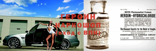 Альфа ПВП Михайлов