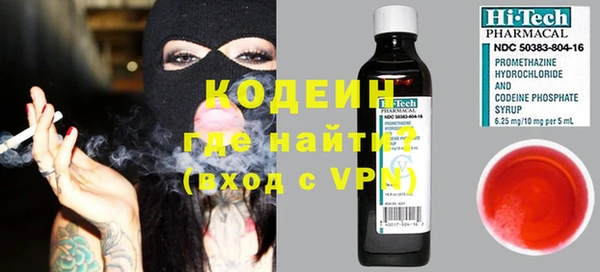 Альфа ПВП Михайлов