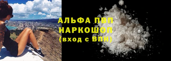 ешки Михайловка