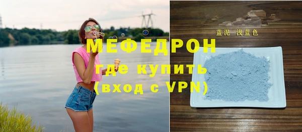ешки Михайловка