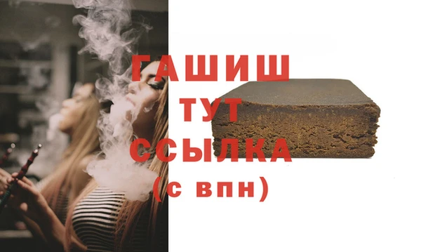 ешки Михайловка