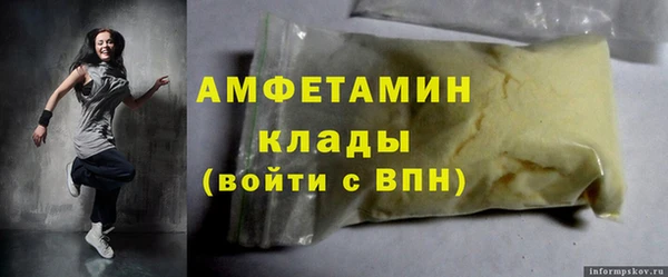 МДПВ Вязники