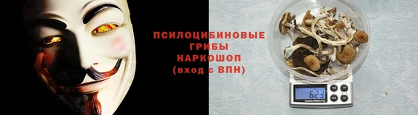 ешки Михайловка