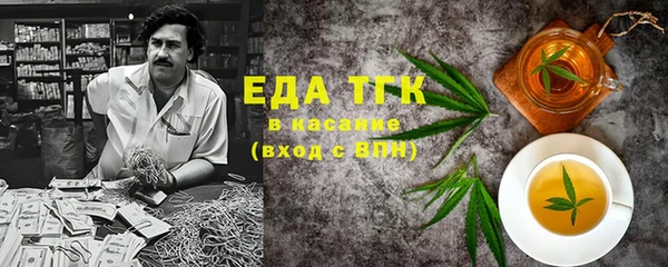 ешки Михайловка