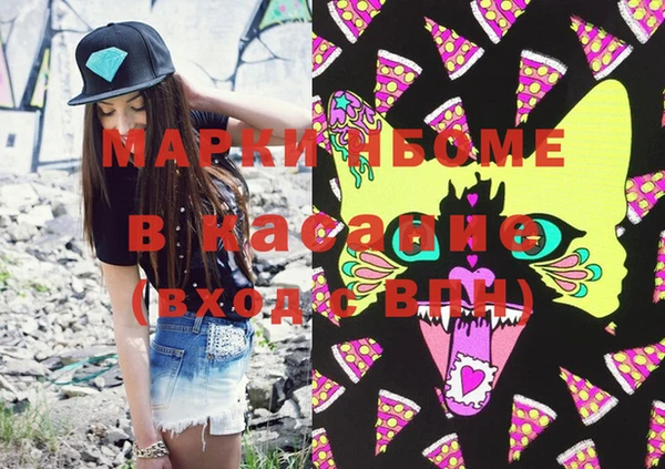 ешки Михайловка