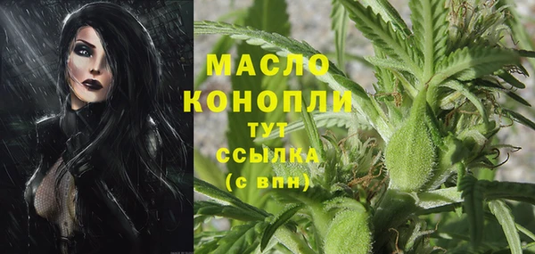 ешки Михайловка