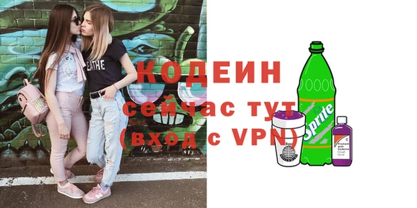 ешки Михайловка
