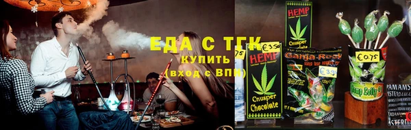 Альфа ПВП Михайлов