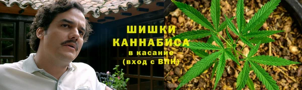 мефедрон мука Михайловск