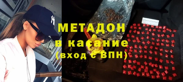 Альфа ПВП Михайлов