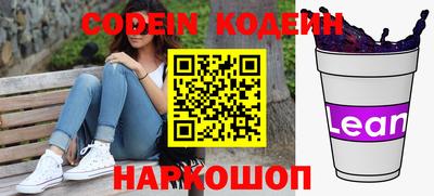 меф VHQ Берёзовский