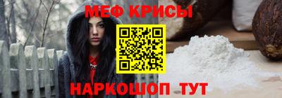 кокаин Бугуруслан