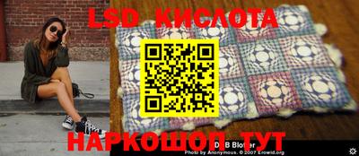 каннабис Берёзовский