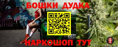 меф VHQ Берёзовский