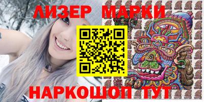 герыч Бугуруслан