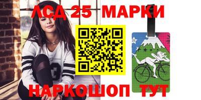 меф VHQ Берёзовский
