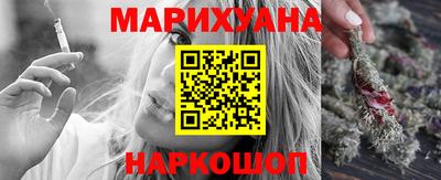 меф VHQ Берёзовский