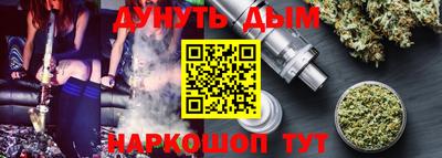 гидропоника Коммунар