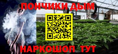 мяу мяу мука Беслан
