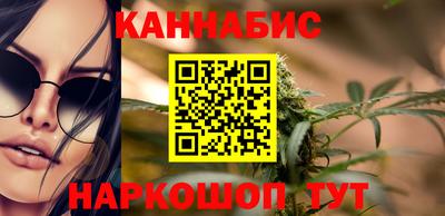 бошки Беслан