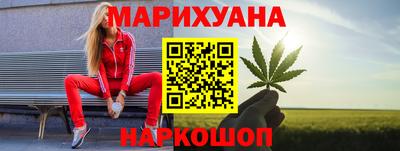 2c-b Будённовск