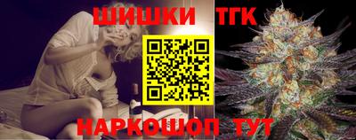 меф VHQ Берёзовский