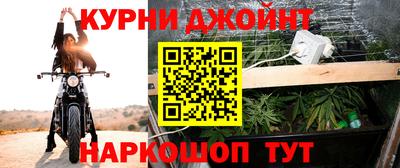 кокаин Бугуруслан