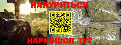 меф VHQ Берёзовский