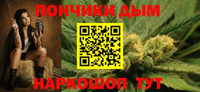 2c-b Будённовск