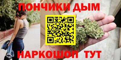 мяу мяу мука Беслан