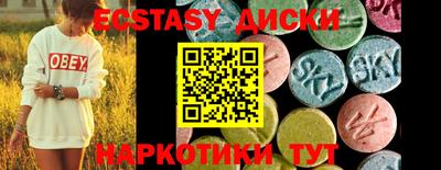 меф VHQ Берёзовский