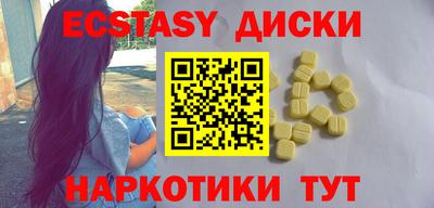 тгк Конаково