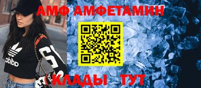 стаф Бузулук