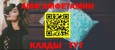 мяу мяу мука Беслан