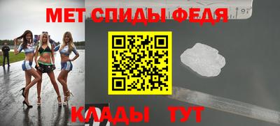 стаф Бузулук