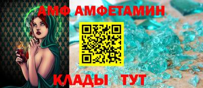 кокаин Бугуруслан