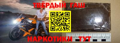 меф VHQ Берёзовский