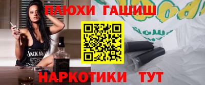 стаф Бузулук