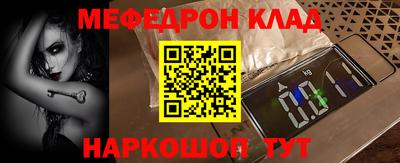 каннабис Берёзовский