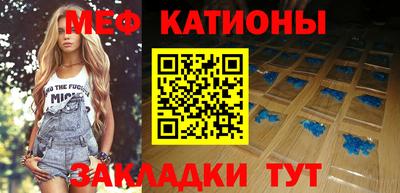 каннабис Берёзовский