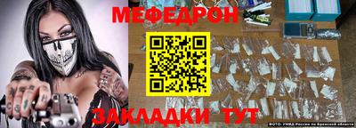 не бодяженный Абакан