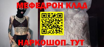 каннабис Берёзовский