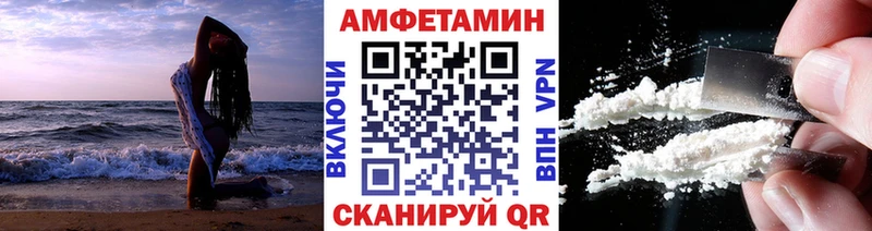 нарко площадка формула  Всеволожск  Метамфетамин винт  как найти   блэк спрут ССЫЛКА 