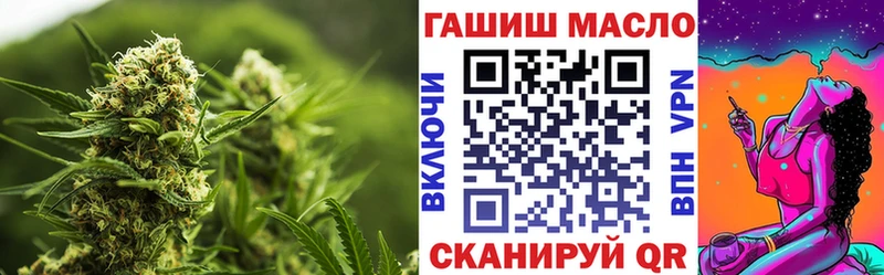 Дистиллят ТГК жижа  кракен онион  Всеволожск 